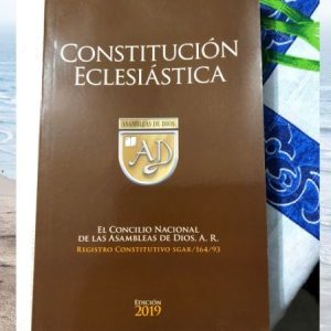 ESCANEO Y FORMATO DE LA CONSTITUCION DE LAS A.D EN PDF (Descarga Digital)